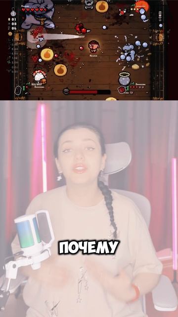 👶 The Binding of Isaac: Когда слёзы — твоё оружие | ЧАСТЬ 2