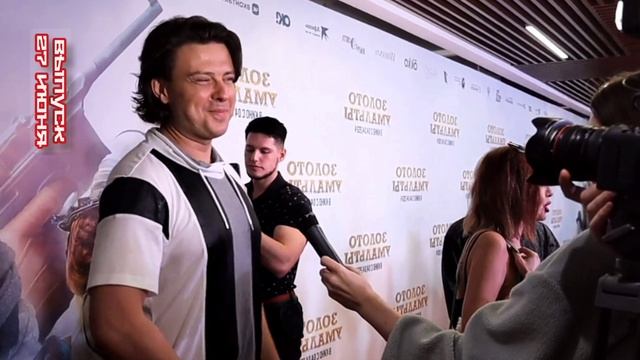 Светская хроника 27.06.2025

Агата Муцениеце рассекретила третью беременность! Как на эту новость от