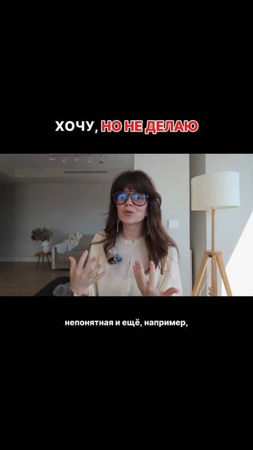 Как дойти до цели и не выгореть: важно учиться замечать свои маленькие победы