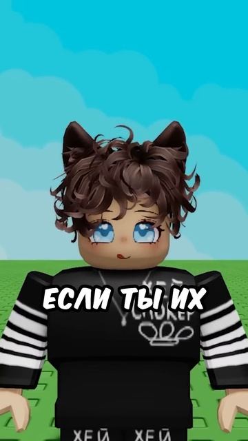 Раздаю 11000 РОБУКСОВ в Тралала Кликер  #shorts #roblox #роблокс