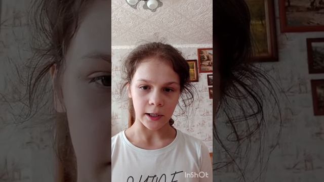 Счастье - стихотворение