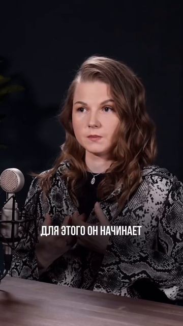 Стресс = скачок стресса.