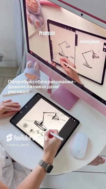 Рисуют все! Даже те, кто никогда не пробовал 😎🎨