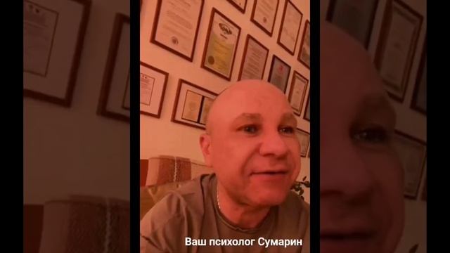 ОСТАНОВИ ТРЕВОГУ И СТРАХ СУМАРИН ОЛЕГ ЮРЬЕВИЧ ОНЛАЙН ОФЛАЙН ПСИХОЛОГ