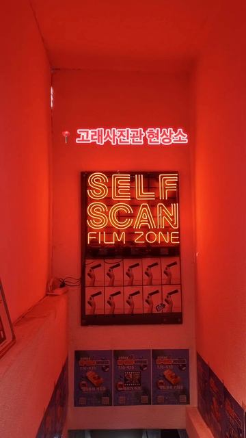 MYEONGDONG ADVENTURE  #korea #myeongdong #travel #film
