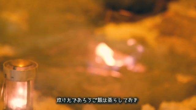 CAMP 40 зима палатка печка ASMR