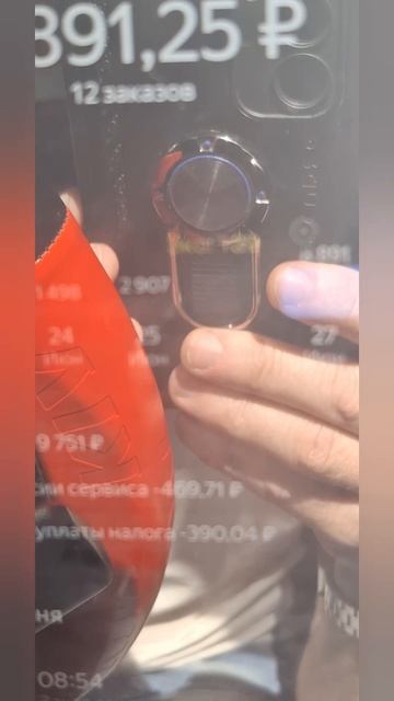 27.06.25 Смена в Яндекс Такси