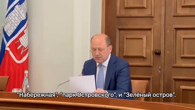 Комар не пролетит: Глава Ростова-на-Дону начал масштабную борьбу с комарами.