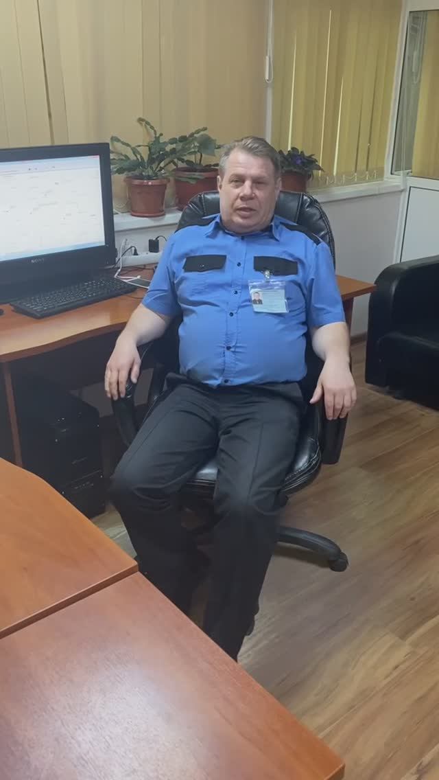 Отзыв от ЧОП Скорпион плюс
