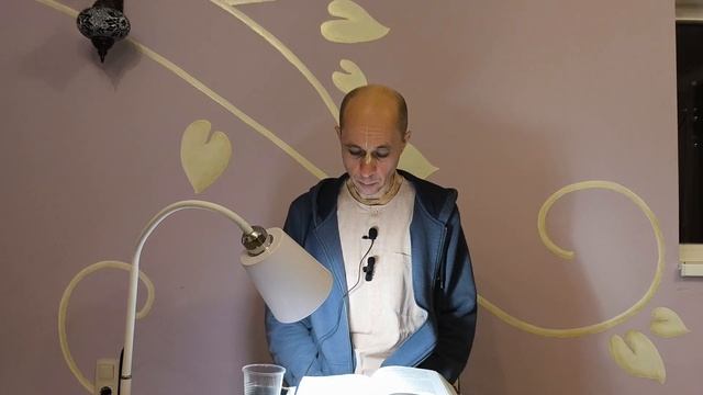 2.26.БГ. Глава 15. Стихи 1-20