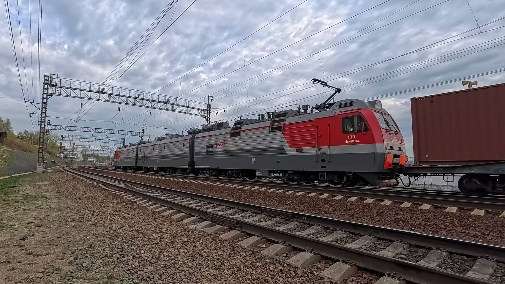 3ЭС5К-1301