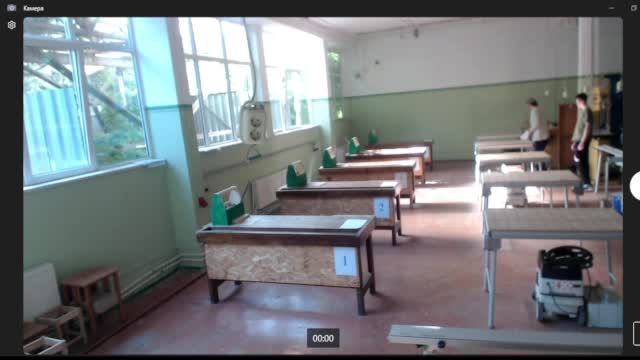 Дем Экзамен КГТК