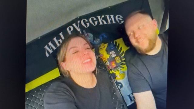 Это редкость когда жена интересуется работой мужа.
