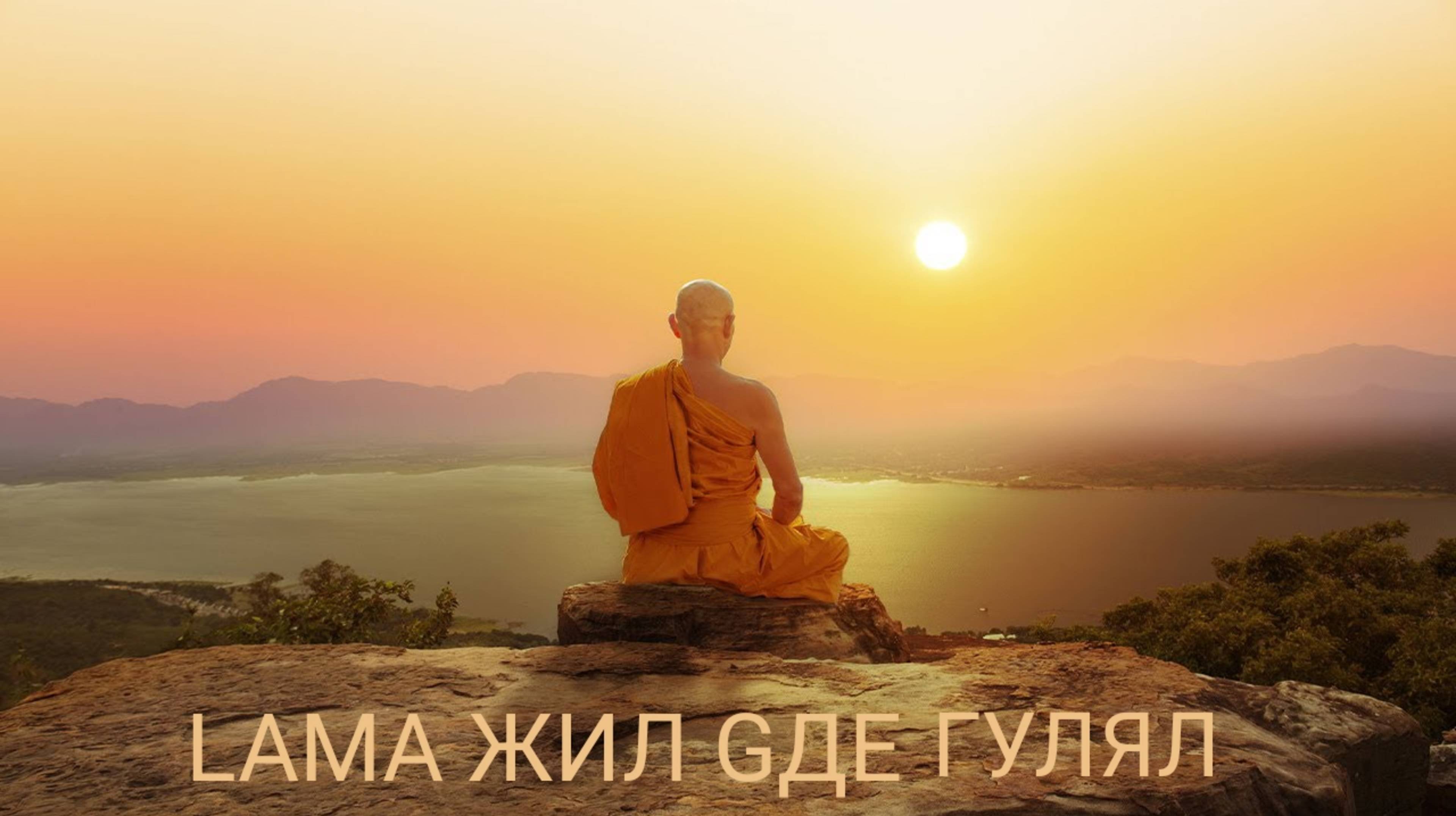 Альтернатива стандартному мышлению. Свобода от стен: Жизнь в пикап-траке