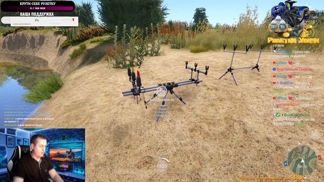 РУССКАЯ РЫБАЛКА 4 КАТУШКИ В РУЛЕТКЕ | ПРЕМЫ| ГНФАРМRussian Fishing 4