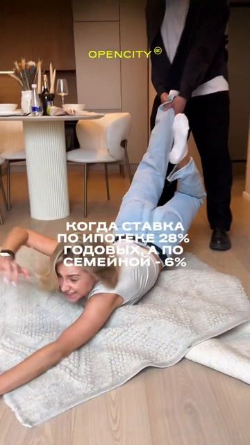 #купитьквартиру #недвижимость