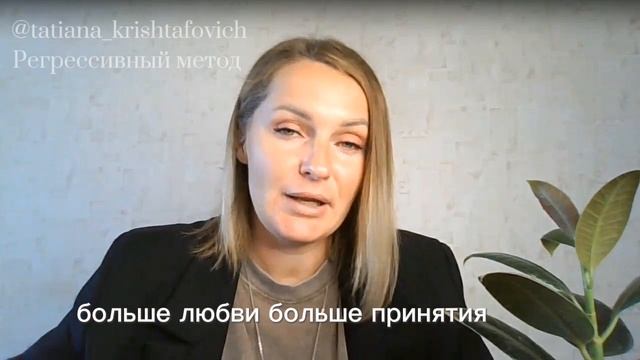 ЗАДАЧА СПЕЦИАЛИСТА