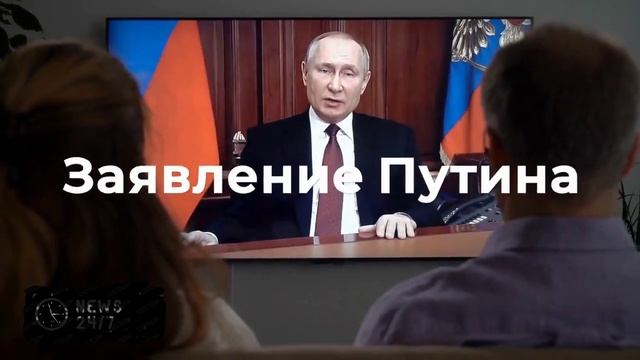 Путин назвал большими расходы России на оборону в 6,3% ВВП