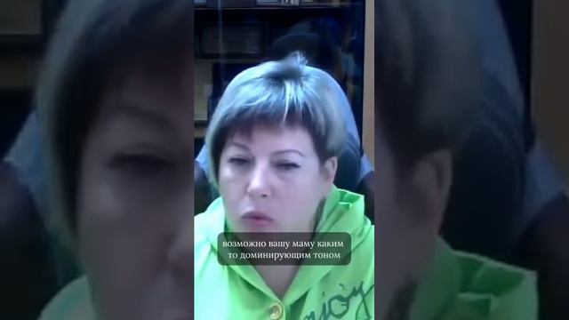 ПОЧЕМУ ВАС РАЗДРАЖАЕТ ЧЕЛОВЕК, КОТОРОГО ВЫ ВИДИТЕ ВПЕРВЫЕ?