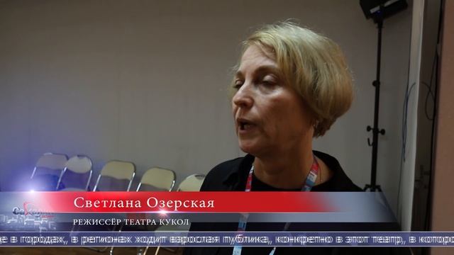 26.06.2025 Кукловождению и пластике учат на фестивале театров Дальнего Востока