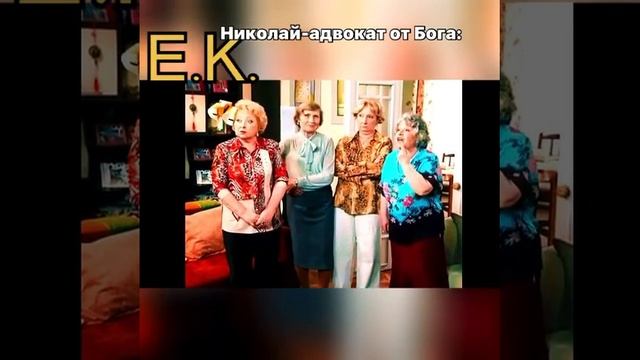 Shoorts Воронины(перезалив)#воронины #борисклюев #shoorts #екатеринаволкова