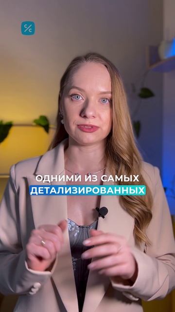 Самая сложная по дизайну банкнота