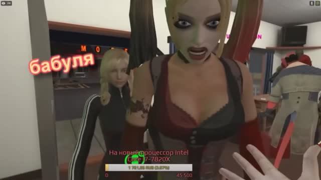 Vrchat - смешной хоррор