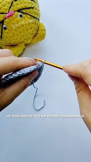 как правильно держать крючок? #crochet #вязание #вязаниекрючком #вязаниедляначинающих #вязання