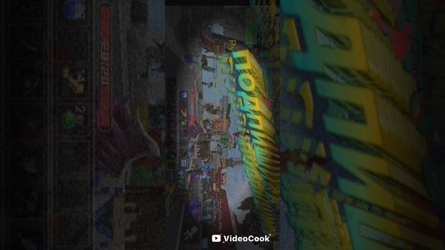 музыка 2