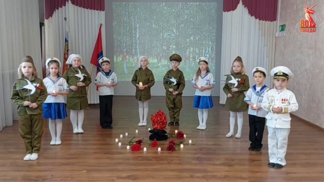 2025_Флешмоб_помнимЛенинград_ГБДОУ_93