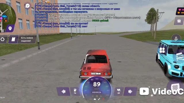 это моё первое видео