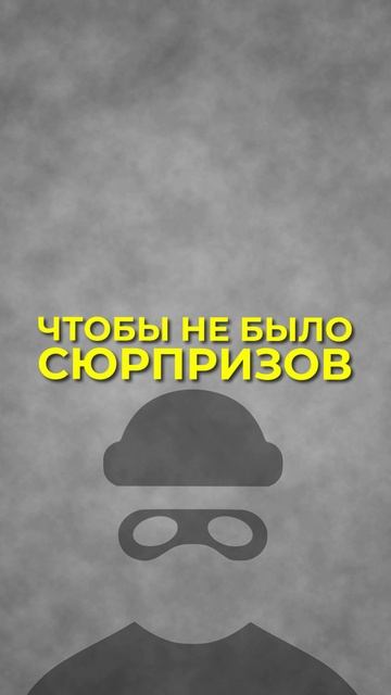 Строишь БАНЮ? Не наделай классических ошибок! #баняподключ #деревяннаябаня #сруббани #баня