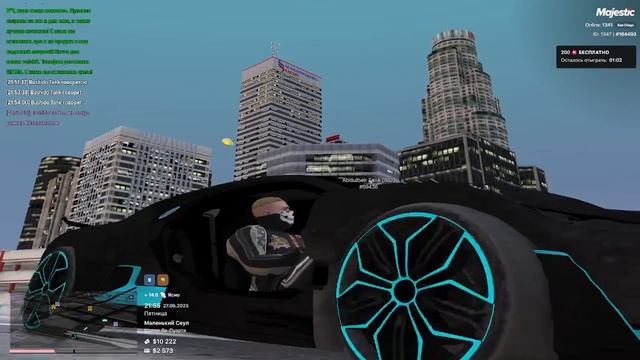 я 164493 | нарушитель 170860 | ДМ | 21:55 27.06.2025