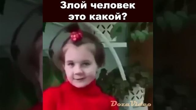 мяса давай
