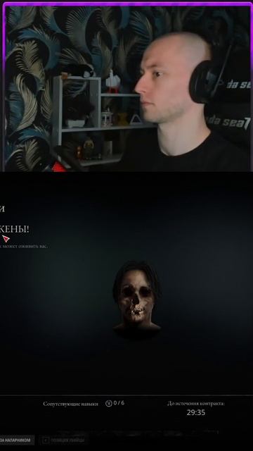Новая механика - прекрасна #huntshowdown #stream #twitch #shorts #short #хантшоудаун #gaming #игры
