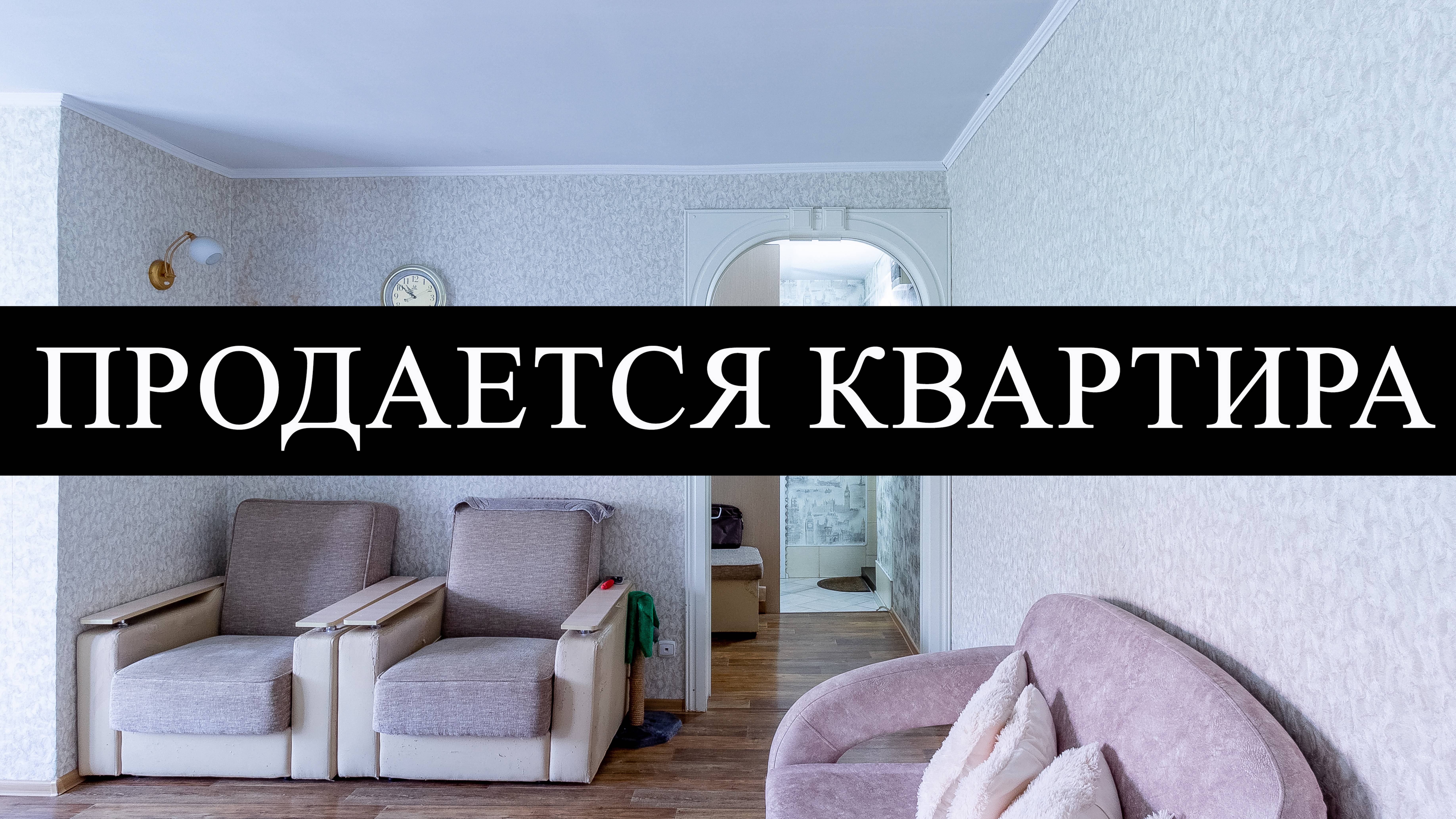 Строителей 38