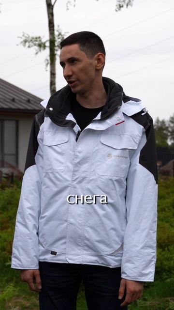 Как защитить крышу от снега?