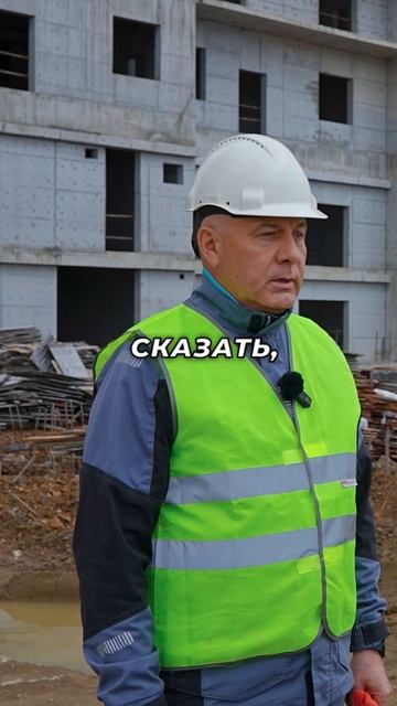 Рассказали про класс энергоэффективности дома ЖК «Шантары»