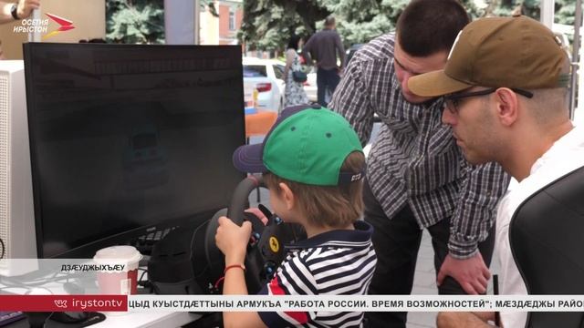 Цæгат Ирыстоны ацыд куыстдæттыны æппæтадæмон армукъа
