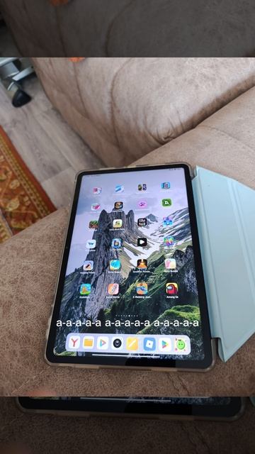 мои игры
