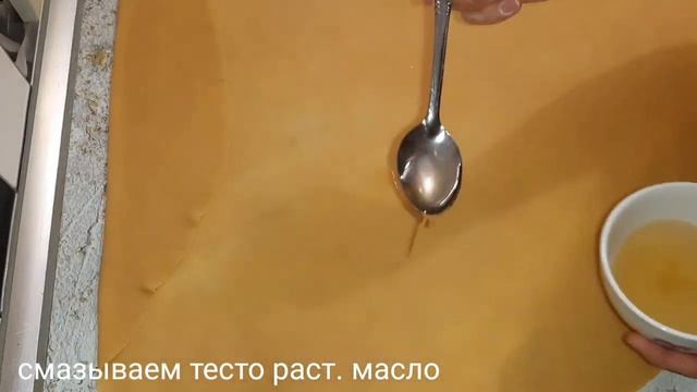 Mana haqiqiy 100% buralip chiqadigan chak chak hamma sirlari bilan    Восточный чак чак