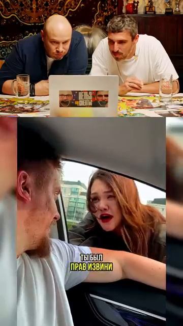ПОПРОБУЙ НЕ УГАРАТЬ 😭