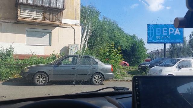 Струйные