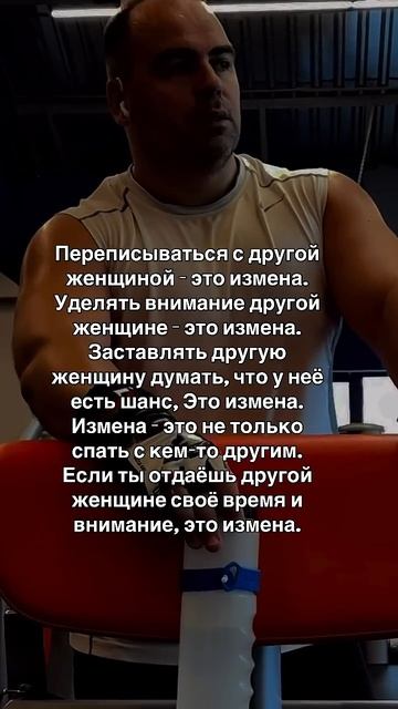 ❤️ #мудрость #цитатыпрожизнь #путешествия #motivation #цитатыосмысле #любовь