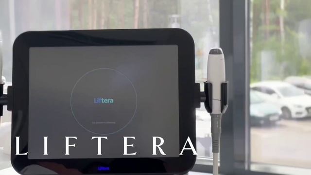 Liftera в GM Clinic