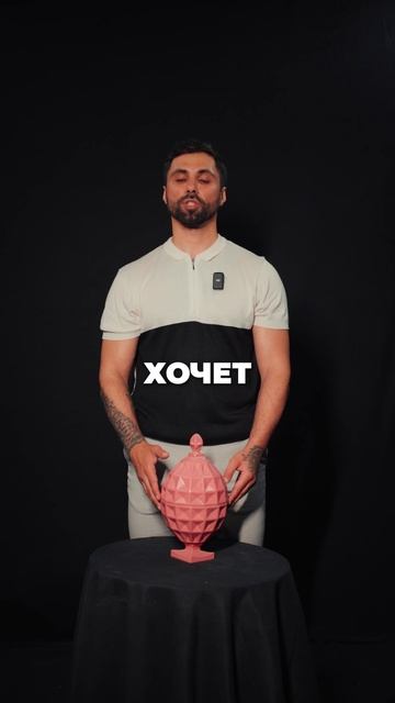 НИКАКОГО чёрного. ЭТИ урны выбирают с фильтром и светом #похороны #ритуальнаяурна