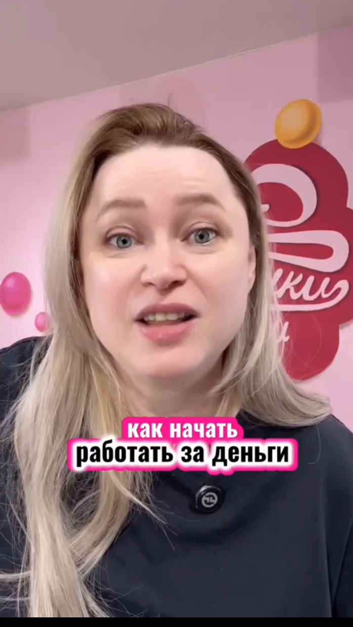 Чтобы проще называть цену торта, надо посчитать. Пиши "таблица" и забирай таблицу расчёта стоимости?
