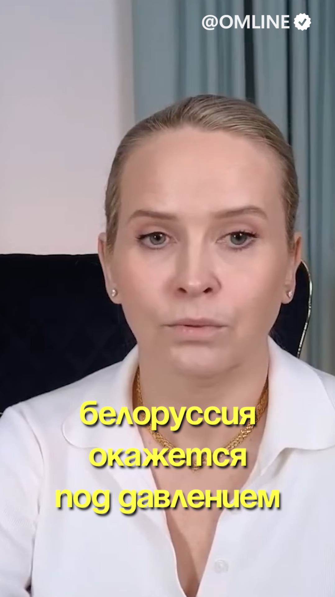 Беларусь. Год испытаний.