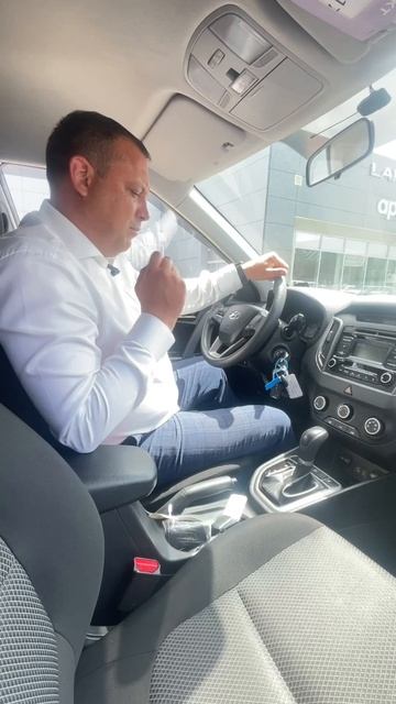 Hyundai Creta '2017