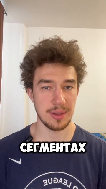 Самый бесполезный совет